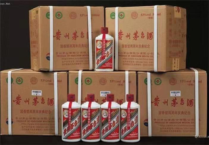 宁都茅台酒回收