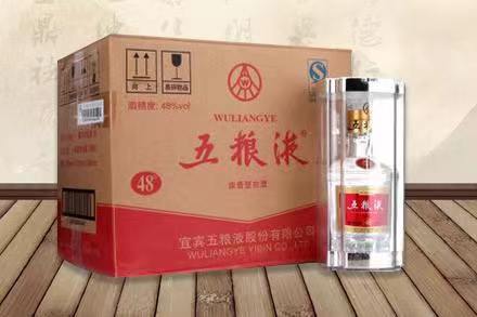 宁都老酒回收