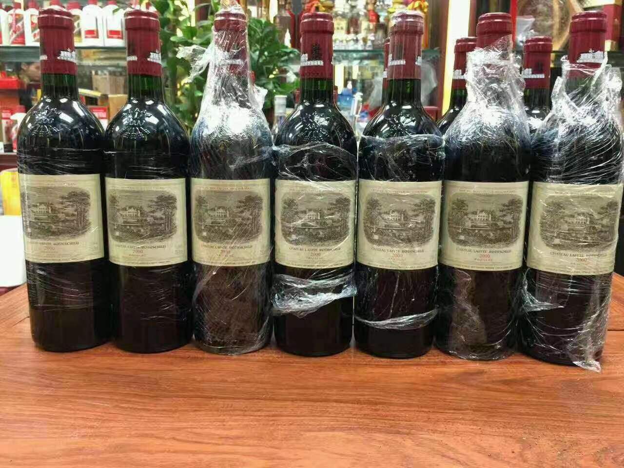 宁都洋酒回收
