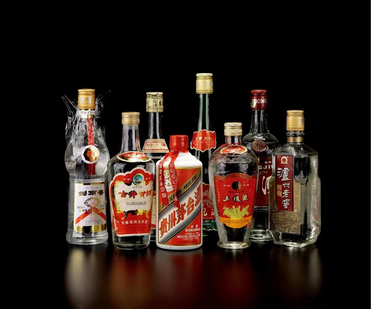 宁都老酒回收